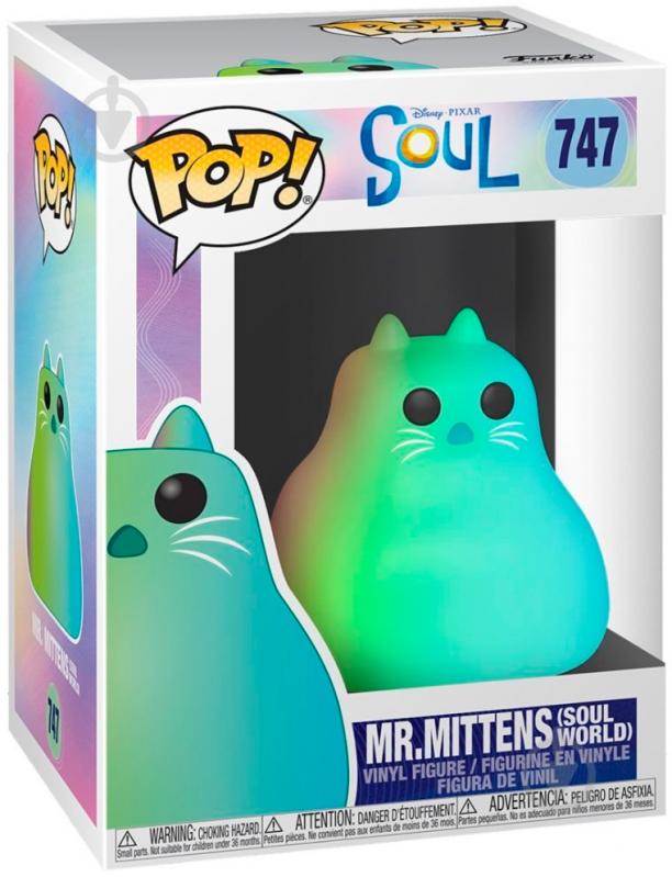 Фигурка Funko POP! Vinyl: Disney: Soul: Mr. Mittens (Soul World) 47951 (FUN2549596) - фото 5