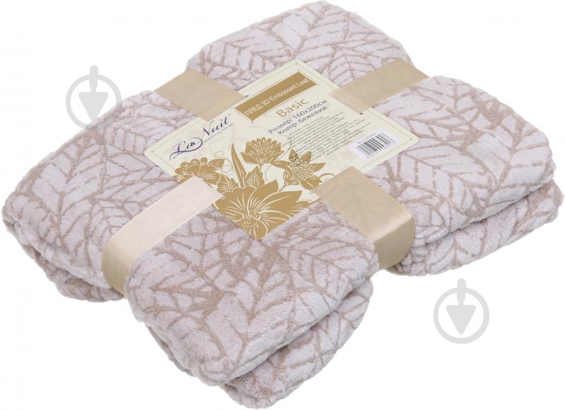 Плед 3D Embossed Leaf 160x200 см бежевий La Nuit - фото 3