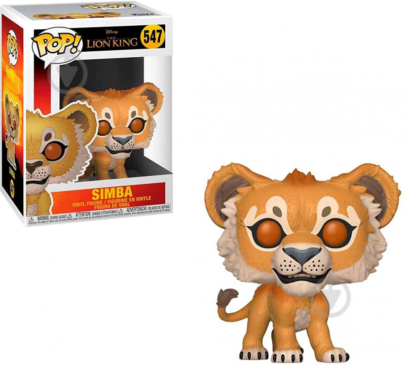 Фигурка Funko Simba 38543 (FUN2200) - фото 2