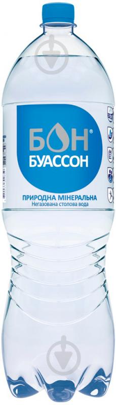 Вода Бон Буассон негазована лікувально-столова 2 л - фото 1