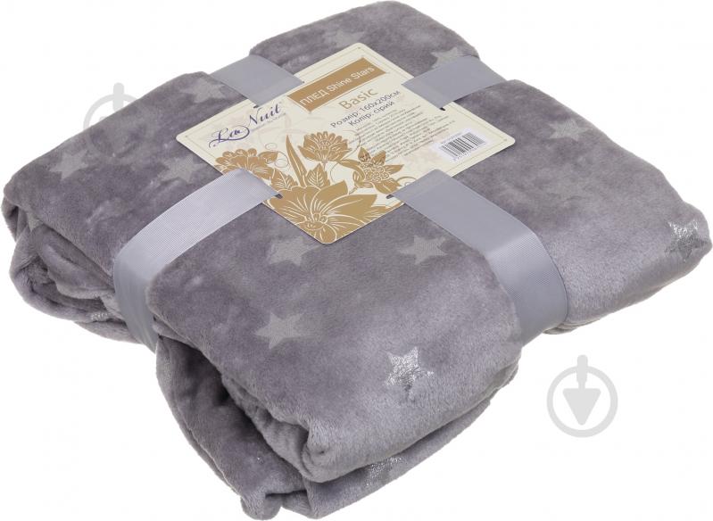 Плед Basic Shine Stars 160x200 см серый La Nuit - фото 3 Плед Basic Shine Stars 160x200 см серый La Nuit - фото 3