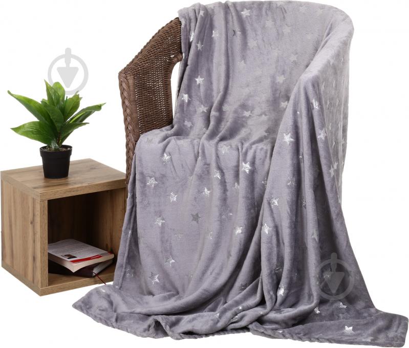 Плед Basic Shine Stars 160x200 см серый La Nuit - фото 1 Плед Basic Shine Stars 160x200 см серый La Nuit - фото 1