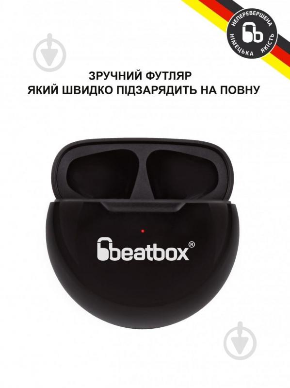 Наушники BeatBox black (bbppro6b) - фото 4 Наушники BeatBox black (bbppro6b) - фото 4