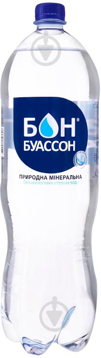 Вода Бон Буассон сильногазированная лечебно-столовая 2 л - фото 1