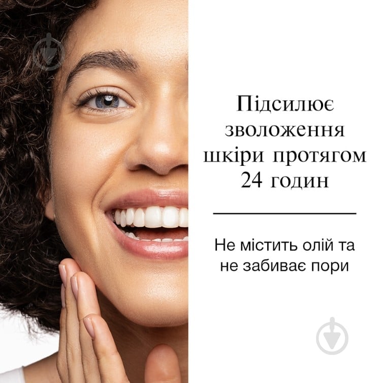 Мицеллярная вода Neutrogena Hydro Boost тройная 400 мл - фото 3