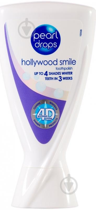 Полироль Pearl drops Hollywood Smile 50 мл - фото 1