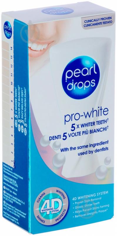 Поліроль Pearl drops Pro-White 50 мл - фото 2