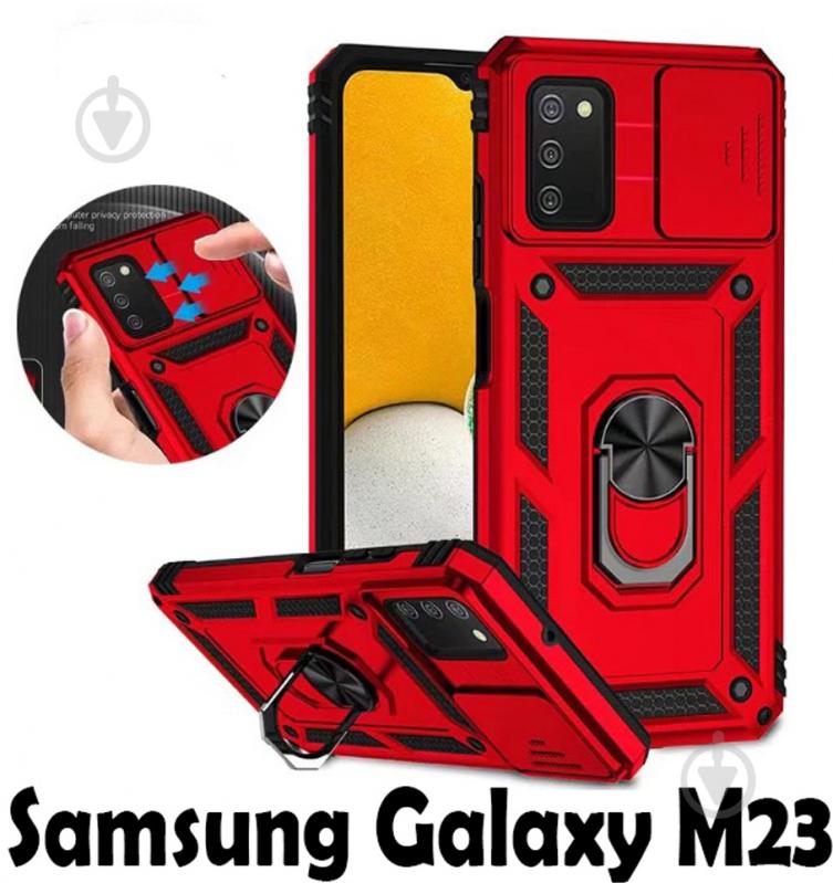 Чохол-накладка BeCover Military для Samsung Galaxy M23 SM-M236 Red (707371) - фото 2