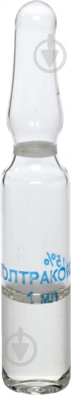 Препарат Укрзооветпромпостач Толтракокс 2,5% 10 ампул по 1 мл - фото 2 Препарат Укрзооветпромпостач Толтракокс 2,5% 10 ампул по 1 мл - фото 2