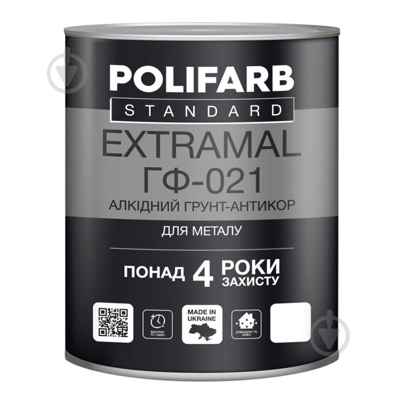 Грунтовка антикорозийная Polifarb ExtraMal ГФ-021 cерый глянец 0,9 кг - фото 1