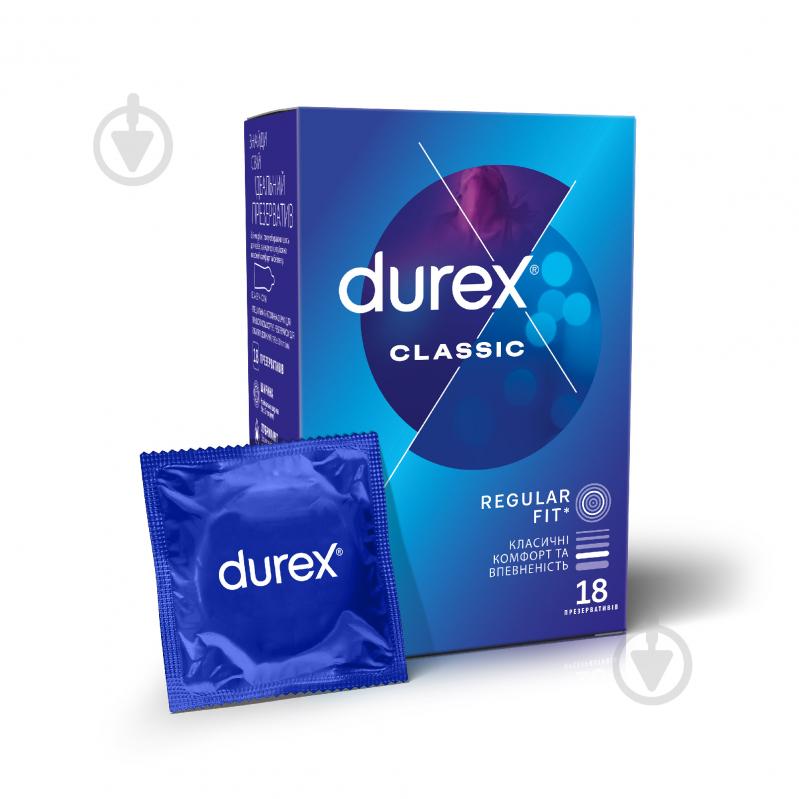 Презервативи Durex Classic з силіконовою змазкою 18 шт. - фото 1