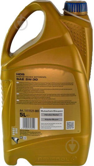 Моторне мастило RAVENOL RAV HDS 5W-30 5 л (RAV HDS SAE 5W30 5L) - фото 3