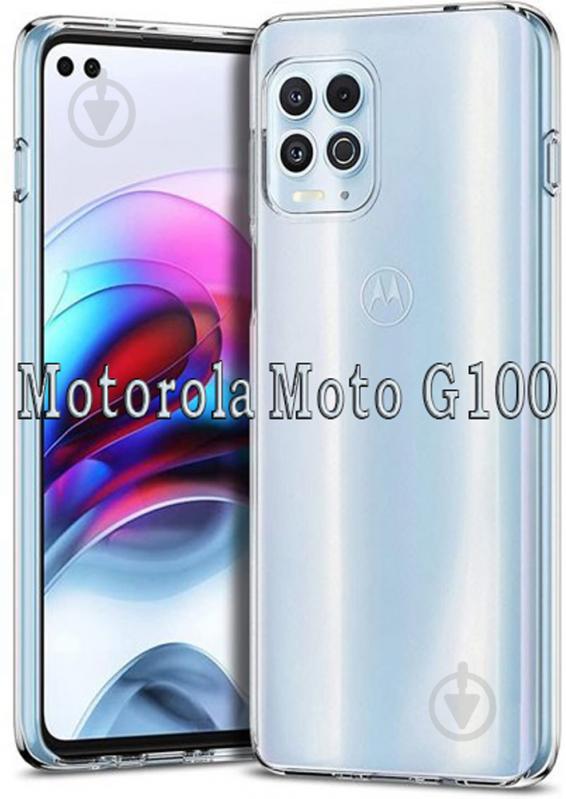 Чехол-накладка BeCover для Motorola Moto G100 Transparancy (707430) - фото 2