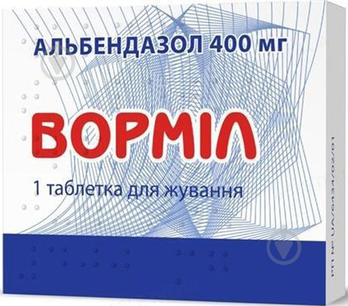 Ворміл №1 таблетки жувальні 400 мг - фото 1