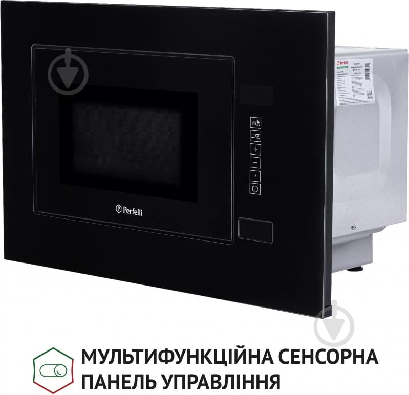 Вбудовувана мікрохвильова піч Perfelli BM 205 GLB - фото 7