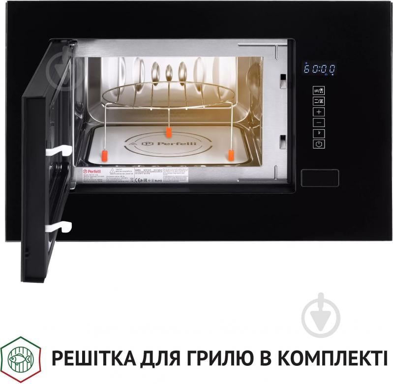 Вбудовувана мікрохвильова піч Perfelli BM 205 GLB - фото 4