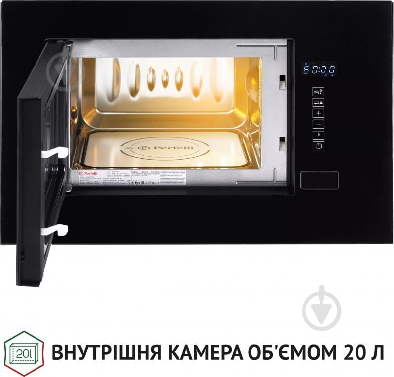 Вбудовувана мікрохвильова піч Perfelli BM 205 GLB - фото 3