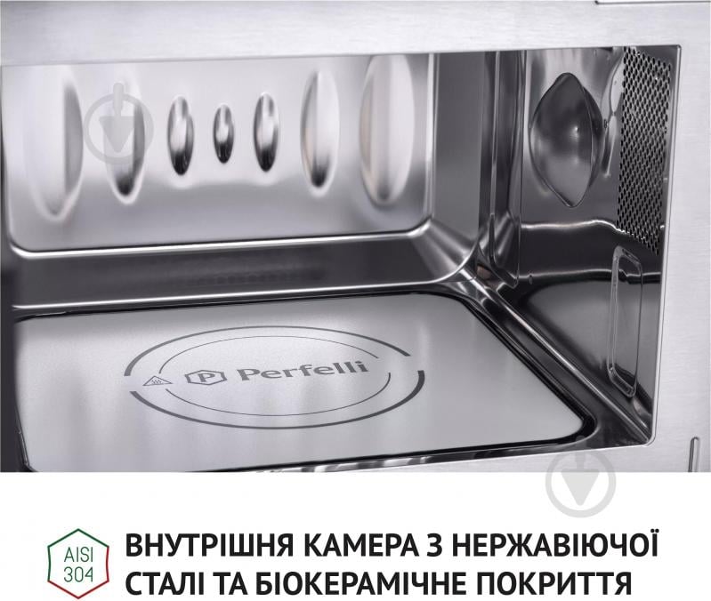 Вбудовувана мікрохвильова піч Perfelli BM 205 GLB - фото 10
