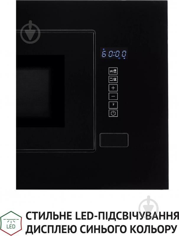 Вбудовувана мікрохвильова піч Perfelli BM 205 GLB - фото 9