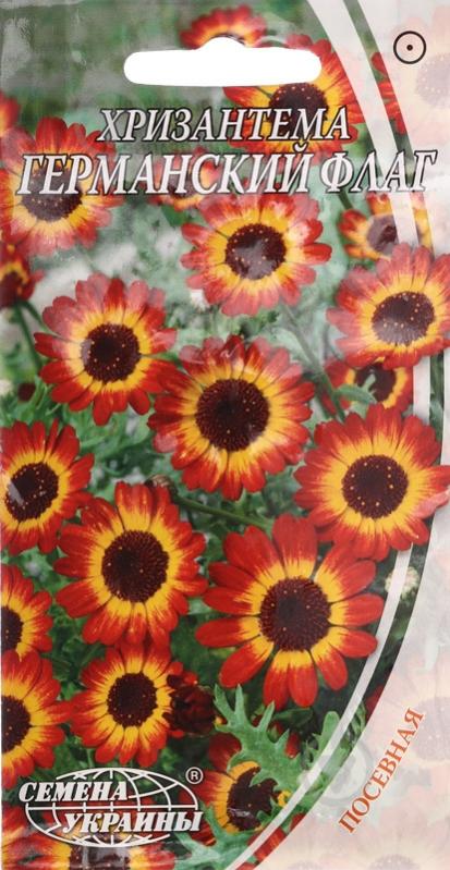 Семена Насіння України хризантема Германский флаг 0,3 г - фото 1