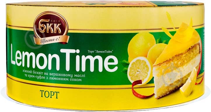 Торт БКК LemonTime (ЛемонТайм) 0,45 кг 4820205872778 - фото 1