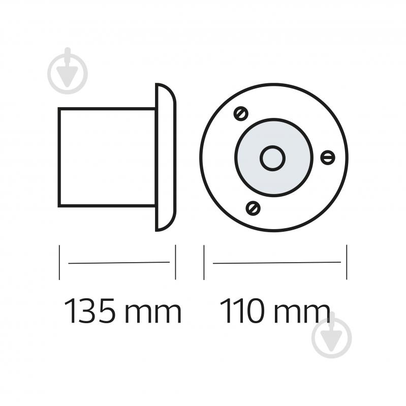 Ґрунтова підсвітка HOROZ ELECTRIC AWAX 110 мм - фото 3