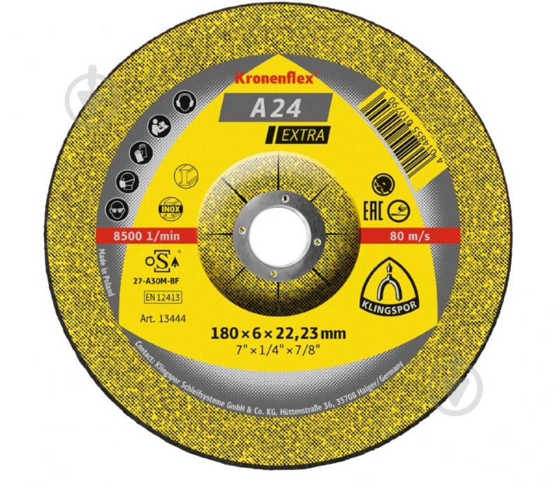 Круг зачисний Klingspor A24 Extra (10шт) 180 x 6,0 x 22,23 мм 13444 - фото 1