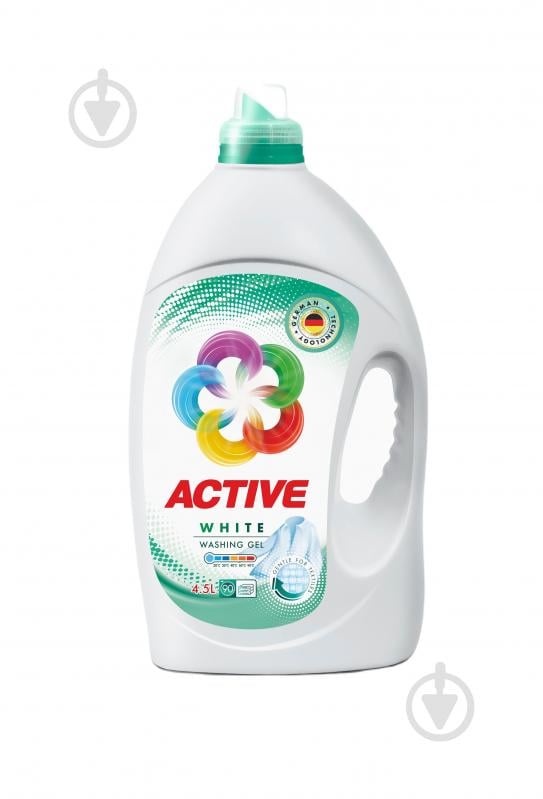 Гель для машинной и ручной стирки ACTIVE chemistry White 4,5 л - фото 1