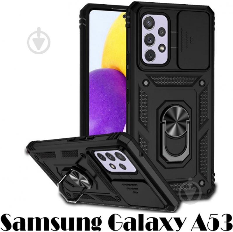 Чехол-накладка BeCover Military для Samsung Galaxy A53 SM-A536 Black (707377) - фото 2