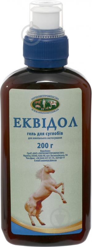 Гель Укрзооветпромпостач Эквидол для суставов 200 г - фото 1