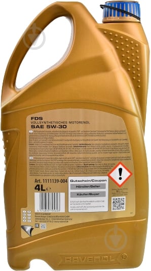ᐉ Моторне мастило RAVENOL RAV FDS 5W-30 4 л (RAV FDS SAE 5W30 4L ...