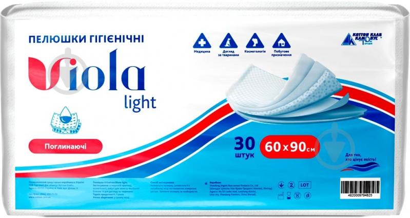 Пеленки одноразовые Виола light 30 шт. 60х90 см - фото 1 Пеленки одноразовые Виола light 30 шт. 60х90 см - фото 1