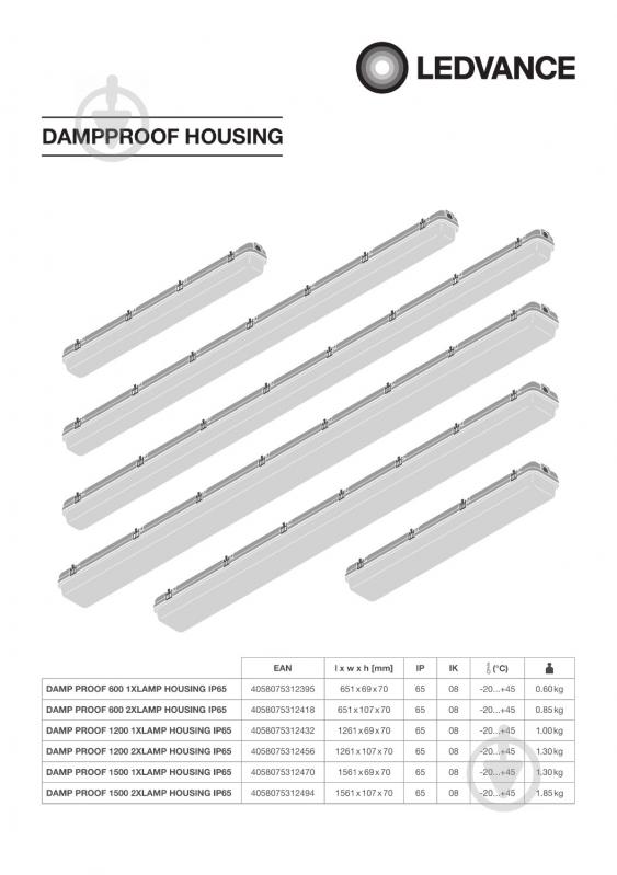 Светильник линейный Ledvance серии Damp Proof T8 58 Вт G13 - фото 3