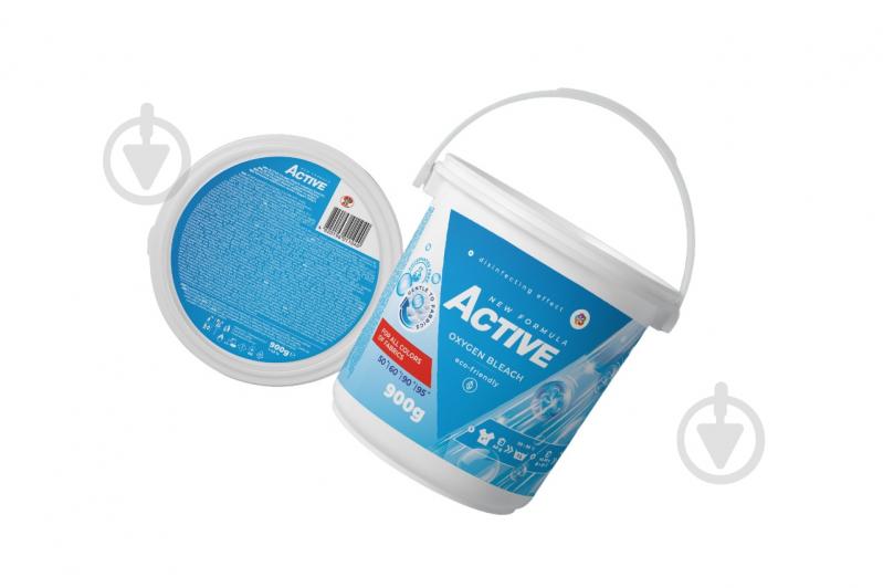 Отбеливатель кислородосодержащий ACTIVE chemistry порошкообразный Oxygen Bleach 900 г - фото 1 Отбеливатель кислородосодержащий ACTIVE chemistry порошкообразный Oxygen Bleach 900 г - фото 1
