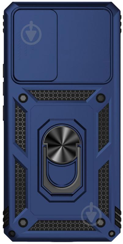 Чохол-накладка BeCover Military для Samsung Galaxy M53 5G SM-M536 Blue (707392) - фото 1