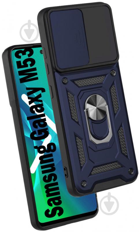 Чохол-накладка BeCover Military для Samsung Galaxy M53 5G SM-M536 Blue (707392) - фото 4