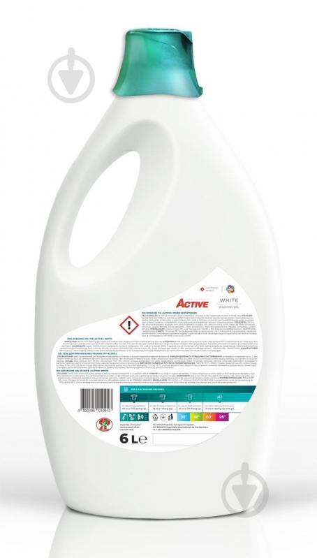 Гель для машинной и ручной стирки ACTIVE chemistry White 6 л - фото 2