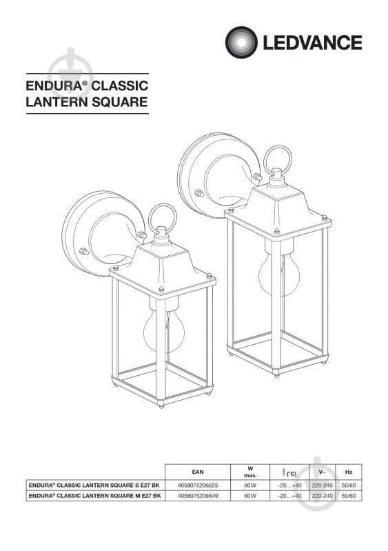 Светильник уличный настенный Ledvance Down E27 IP23 черный Endura square-M - фото 3