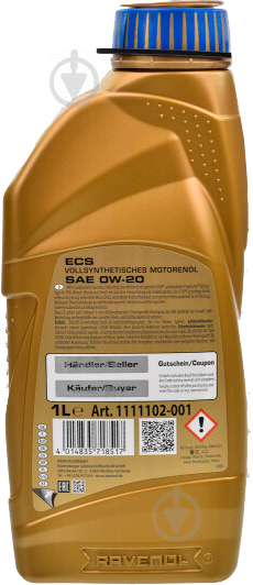 Моторне мастило RAVENOL RAV ECS 0W-20 1 л (RAV ECS SAE 0W20 1L) - фото 3