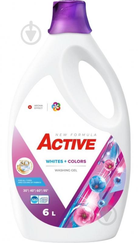 Гель для машинной и ручной стирки ACTIVE chemistry Whites + Colors 6 л - фото 1