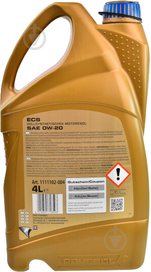 Моторное масло RAVENOL RAV ECS 0W-20 4 л (RAV ECS SAE 0W20 4L) - фото 3