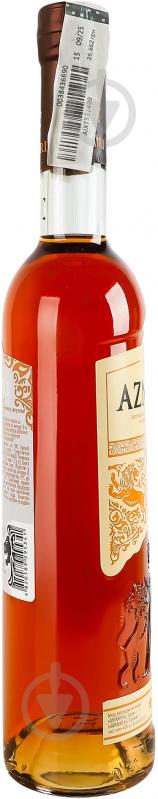 Бренді AZNAURI V.S.3 роки 40% 0,5 л - фото 2