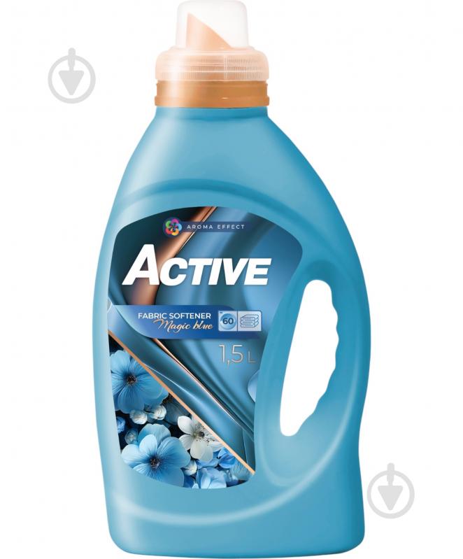 Кондиционер-ополаскиватель ACTIVE Magic Blue 1,5 л - фото 1