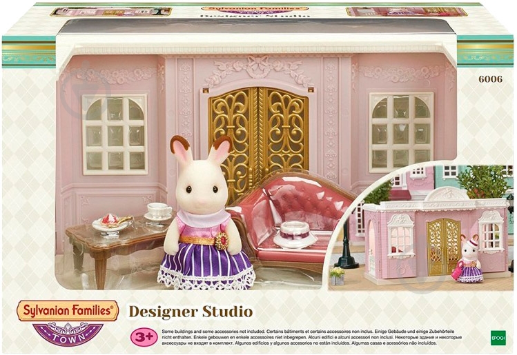 Игровой набор Sylvanian Families студия дизайна - фото 1