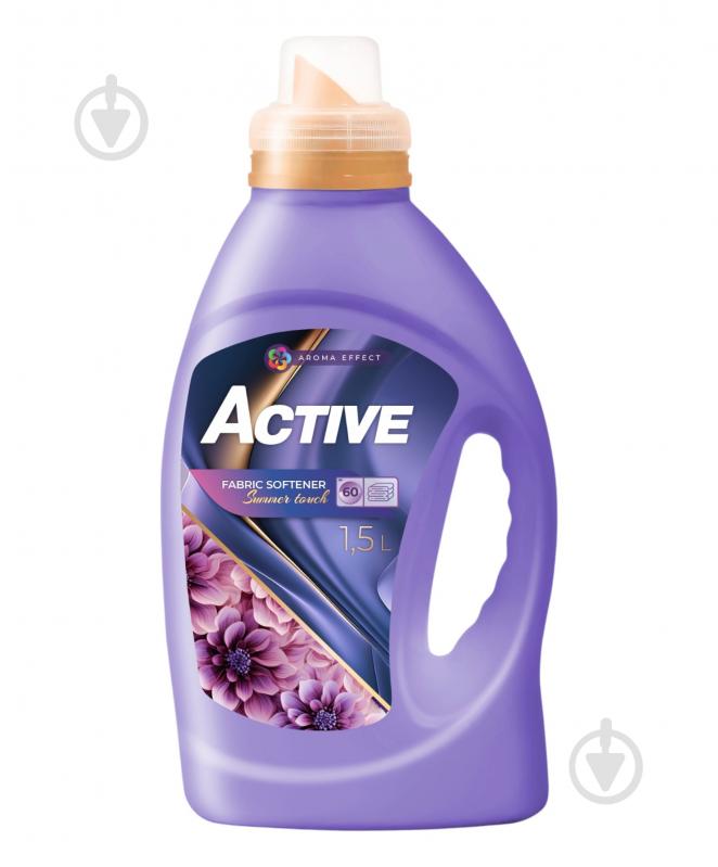 Кондиционер-ополаскиватель ACTIVE Summer Touch 1,5 л - фото 1
