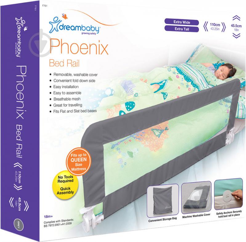 Барьер для кровати DreamBaby Phoenix 110х45.5 см серый - фото 2