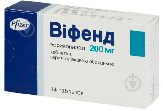 ᐉ Вифенд в / плів. обол. №14 (7х2) таблетки 200 мг • Купить в е .