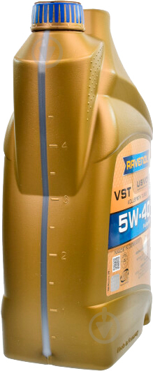 Моторное масло RAVENOL RAV TURBO VST 5W-40 5 л (RAV TURBO VST 5W40 5L) - фото 3