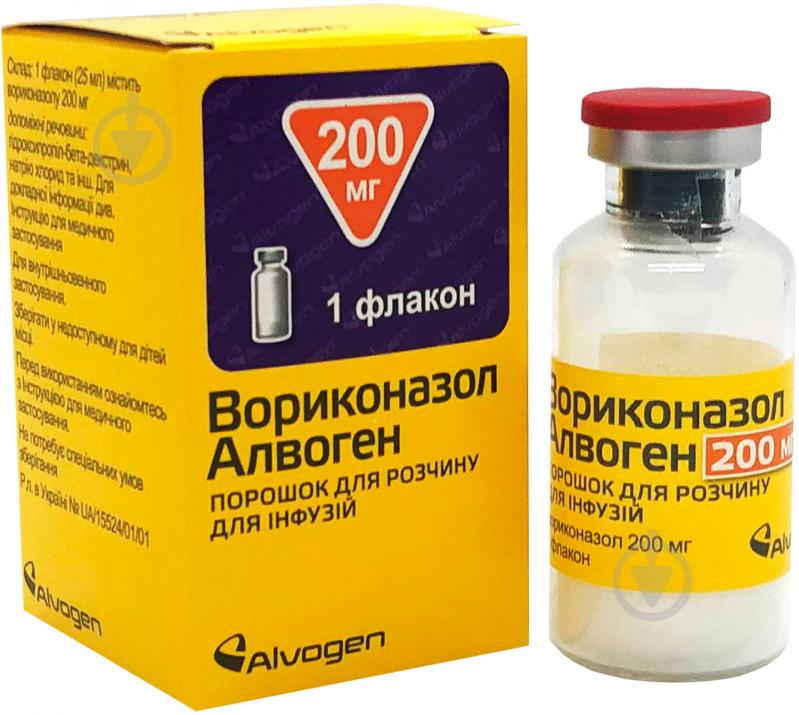 Вориконазол алвоген для р-ну д / інф. №1 у флак. порошок 200 мг - фото 1