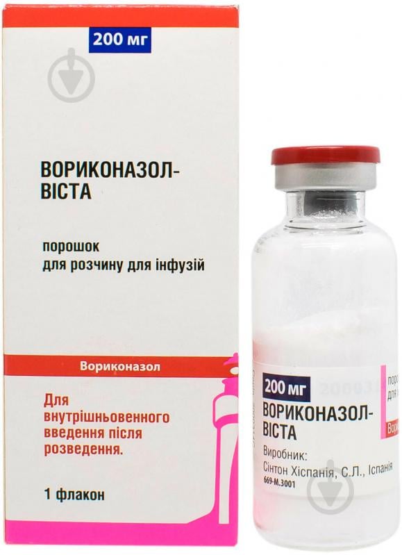 Вориконазол-Віста для р-ну д / інф. №1 у флак. порошок 200 мг - фото 1